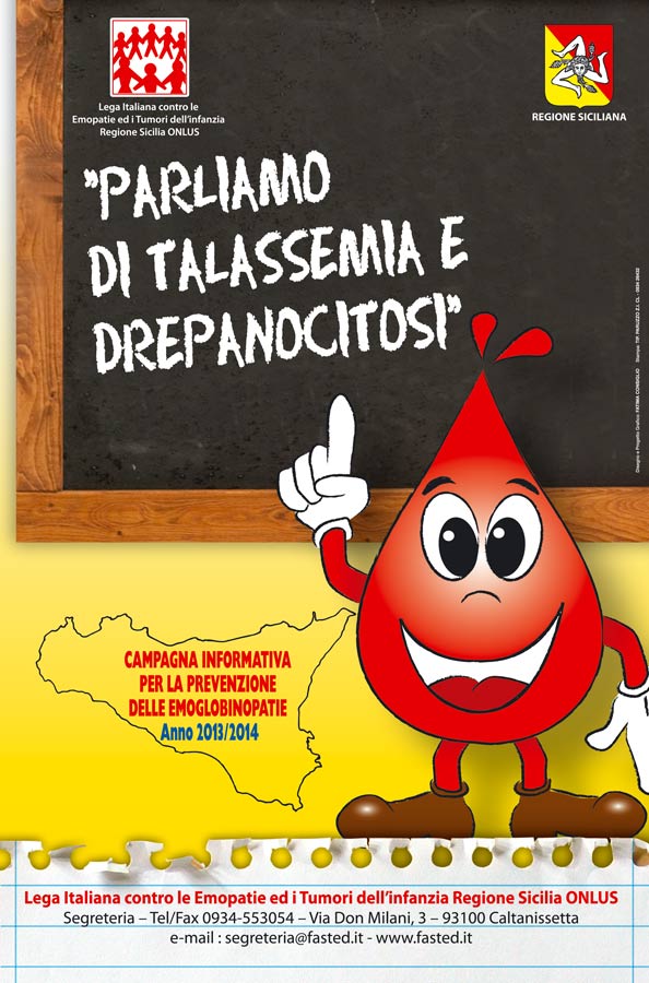 Locandina progetto educazione alla salute